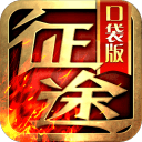 阿尔卡拉斯的新纹身与两代人的观念碰撞