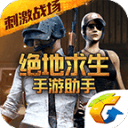 闲不住的中国中产，买出了运动圈的新顶流