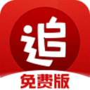 庞峥麟落选男篮出征名单引热议！球迷打抱不平“选人标准惹争议”