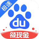 官方：多特蒙德与球队队长埃姆雷