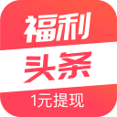 《完美女人》安吉拉安卓版