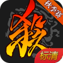 拜仁vs柏林联合：哈里