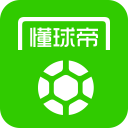 迈阿密大师赛签表公布：阿卡首战丰塞卡，门希克难进四强！