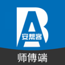 莱巴金娜迈阿密专访：享受阳光与美食，期待在这片福地更进一步