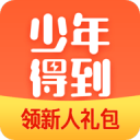 梅总称同辛纳和阿卡之间差距不大，郑钦文压哨入围斯图加特正赛
