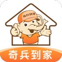 男篮启程日本！徐杰、庞峥麟、曾凡博未出现，郭振明随队！