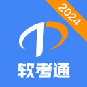 重庆万州环湖马拉松裁判失误，中国田径协会追加处罚至两年