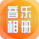战胜世界纪录保持者！中国游泳公开赛：张展硕400自刷PB夺冠